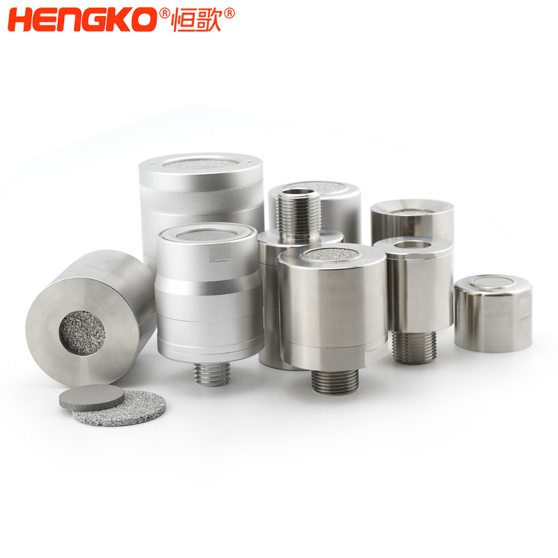 氣體傳感器防水外殼