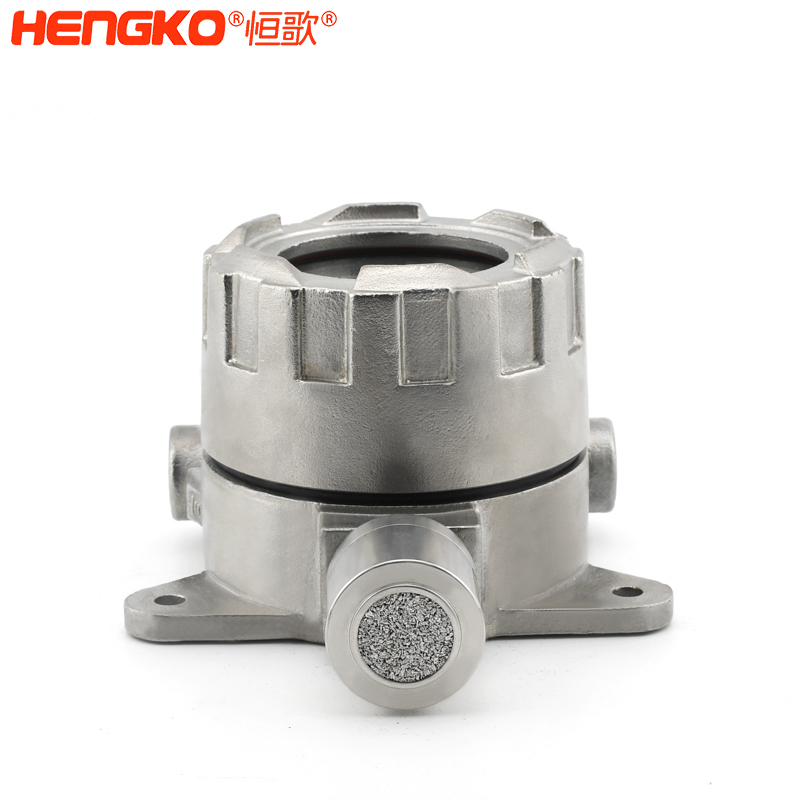 氣體探測器外殼