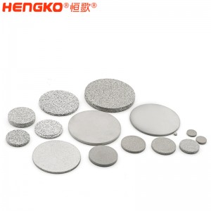 來圖定制316不銹鋼粉末燒結(jié)濾片,用于水處理和制藥器械過濾