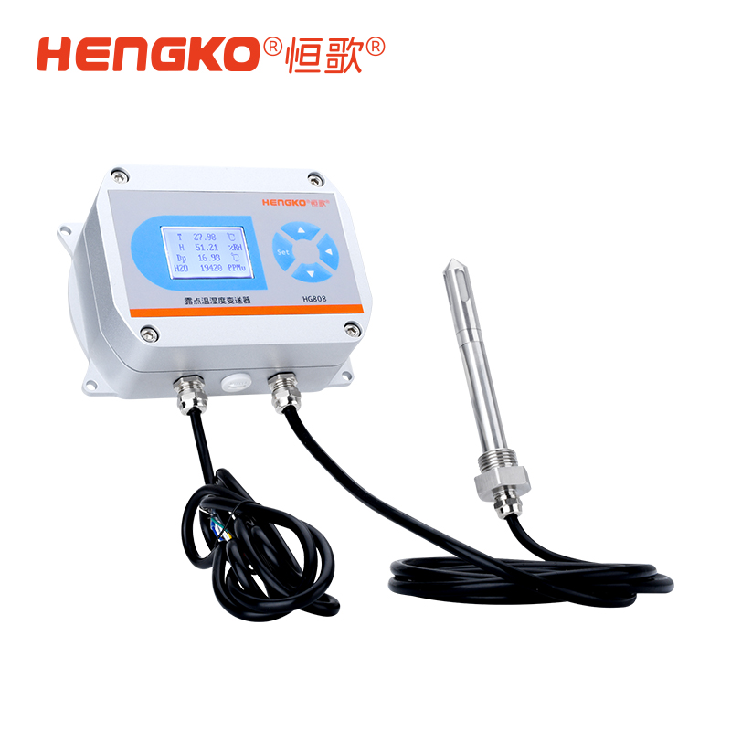 HG808-8B號探頭