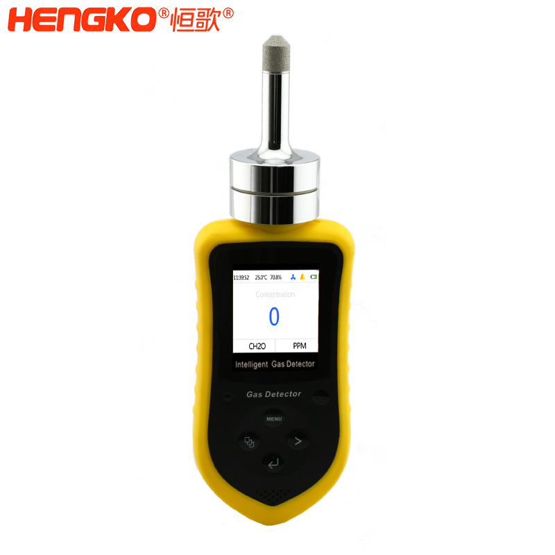 手持氣體檢測(cè)儀
