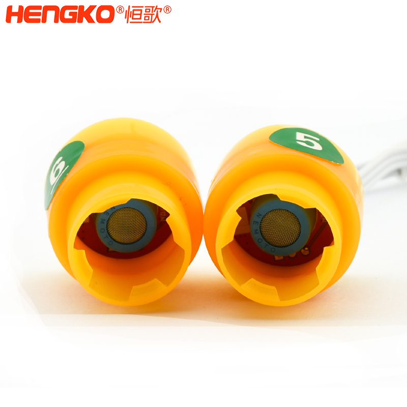 氣體探測器模塊組件