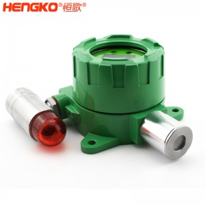 恒歌生產工業級RS485有毒氣體探測器高靈敏測量,帶LED指示燈和不銹鋼探頭外殼
