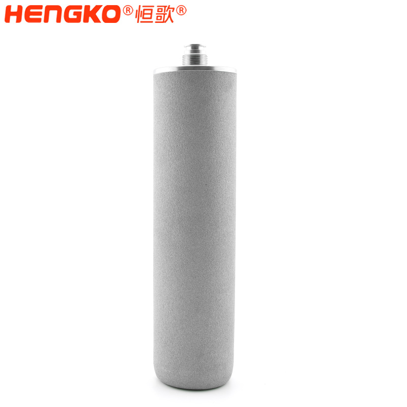 恒歌-高精度燒結(jié)濾芯