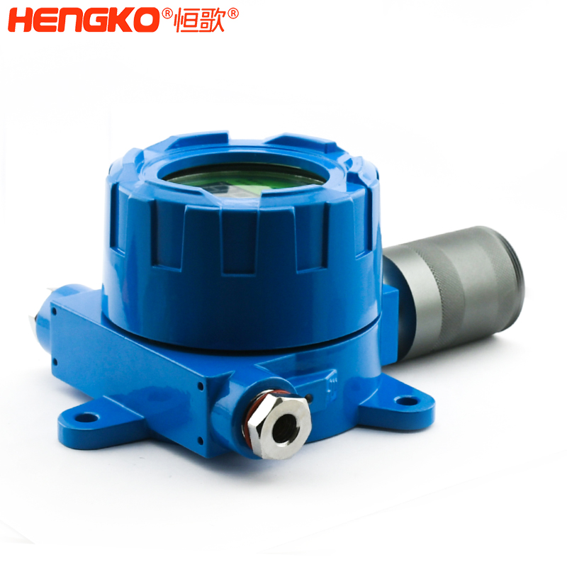 恒歌氣體探測器