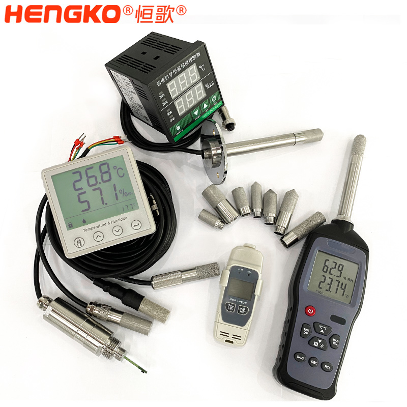 恒歌博物館溫濕度監控系統