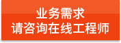 https://affim.baidu.com/unique_47886744/chat?siteId=19809462&userId=47886744&siteToken=4ce8e78ad351e07f837e58212e54d85b&cp=https%3A%2F%2Fwww.14553.com.cn%2Fgswsdbsq1%2F&cr=https%3A%2F%2Fwww.14553.com.cn%2Fgswsdbsq1%2F&cw=%E6%81%92%E6%AD%8C%E6%97%A7%E5%AE%98%E7%BD%91